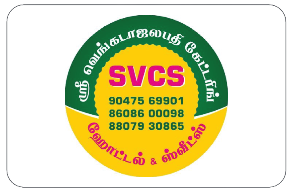 SVCS Catering